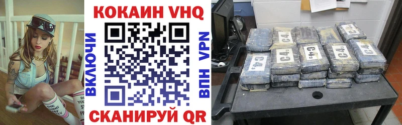 COCAIN Колумбийский Радужный