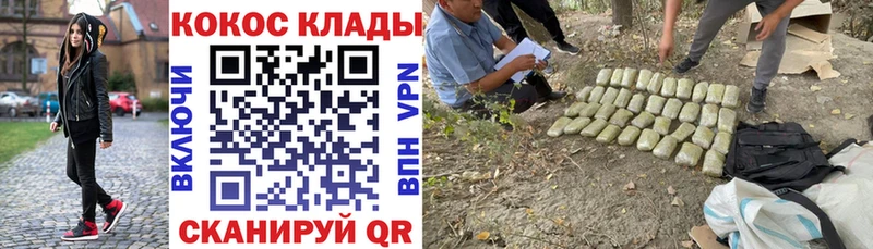 Кокаин 98%  Радужный 