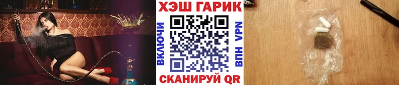 ГАШ индика сатива  MEGA зеркало  Радужный 