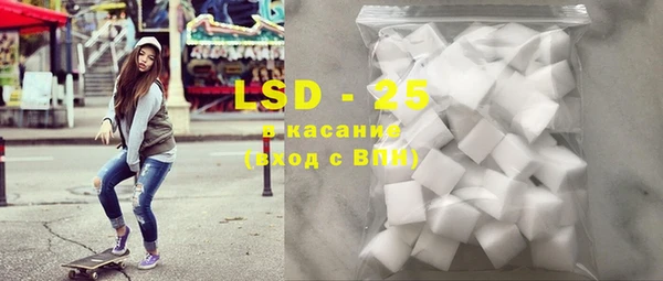 MDMA Premium VHQ Баксан