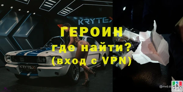 MDMA Premium VHQ Баксан