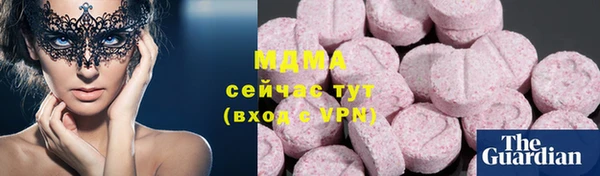 прущие крисы Аркадак