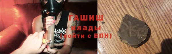 прущие крисы Аркадак