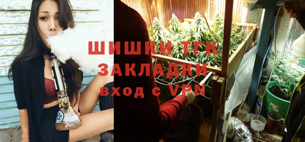 MDMA Premium VHQ Баксан