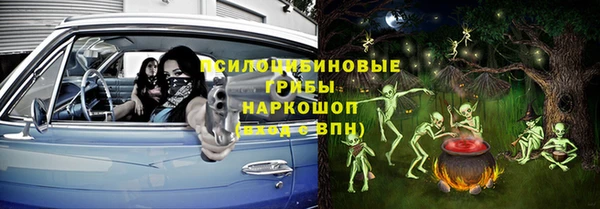 MDMA Premium VHQ Баксан