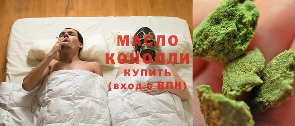 прущие крисы Аркадак
