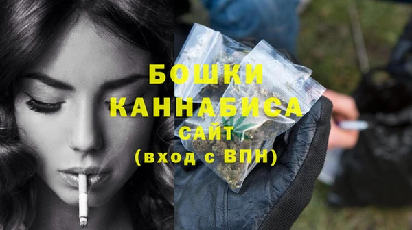 амфетамин Балабаново