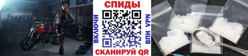 МЕТАМФЕТАМИН мет  ОМГ ОМГ зеркало  Радужный 
