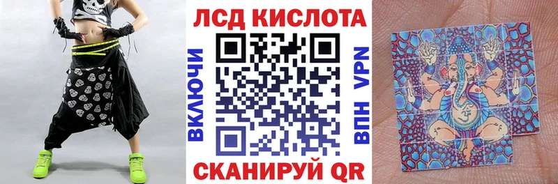 Марки NBOMe 1,5мг даркнет Telegram Радужный