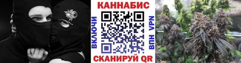Марихуана Amnesia  Радужный 